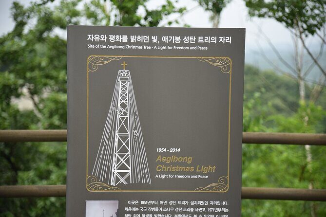 Private Tour to DMZ Outpost & UNESCO Royal Tombs - FAQ