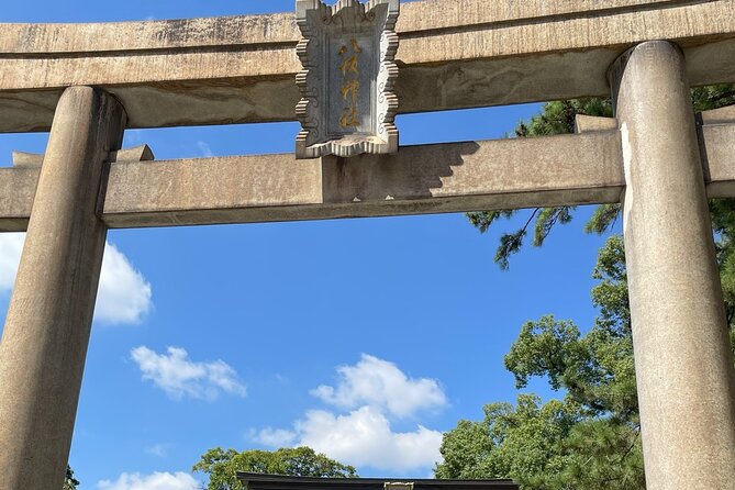 Private Tour to Kokura Castle, Uomachi Street, and Yasaka Shrine - Tour Duration and Inclusions