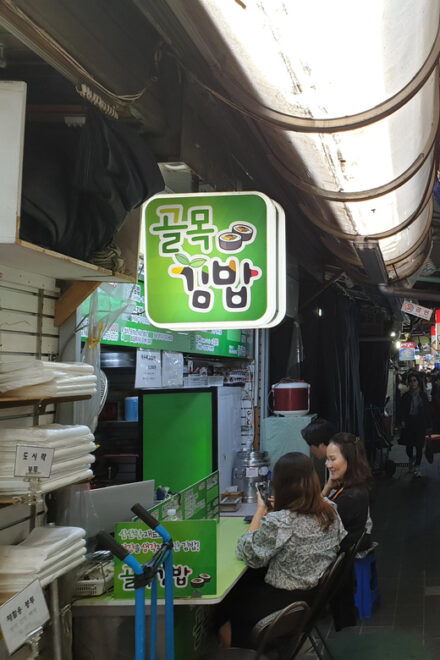 Private Tour to Seoul, Capital of All Possibilities - Customizable Activities Options
