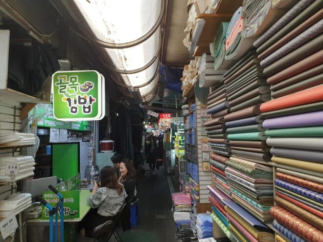 Private Tour to Seoul, Capital of All Possibilities - Whats Included in the Tour