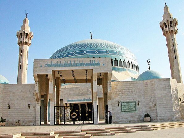 Private Tour to Seven Sleepers Cave and King Abdullah Mosque - Meeting Points