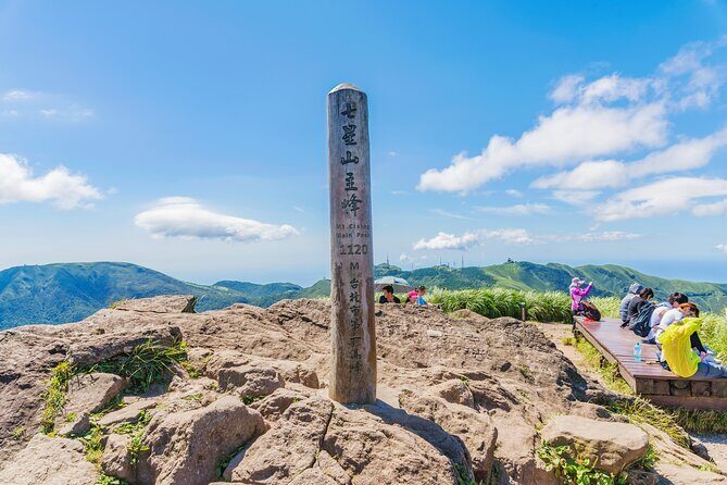 Private Tour Yangmingshan Volcano from Taipei - FAQ