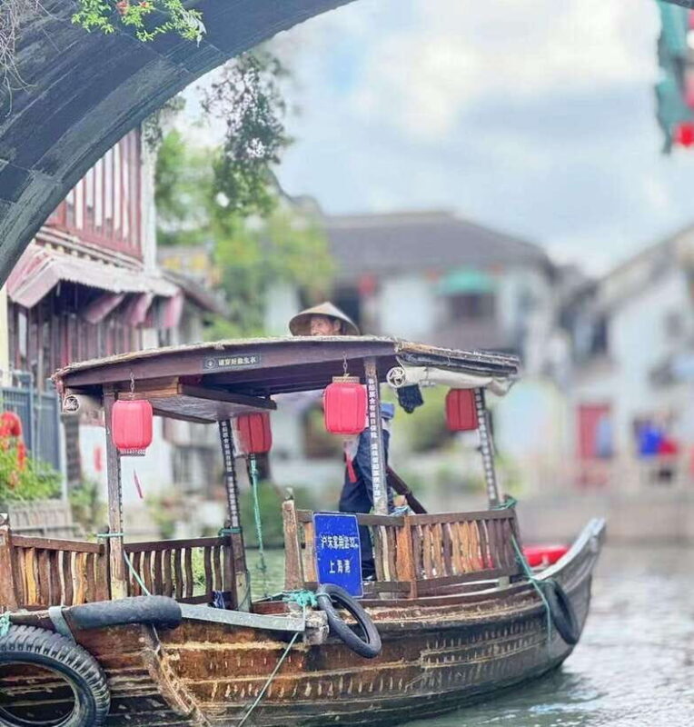 Private Tour:Zhujiajiao Water Town by German-Speaking Guide - FAQ
