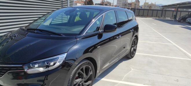 Private Transfer, Athens City/Airport - Patra/Aigion - The Sum Up