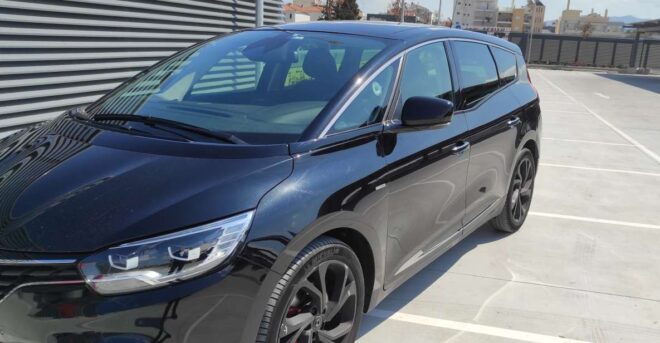 Private Transfer, Athens City or Airport - Kylini Port - Pricing