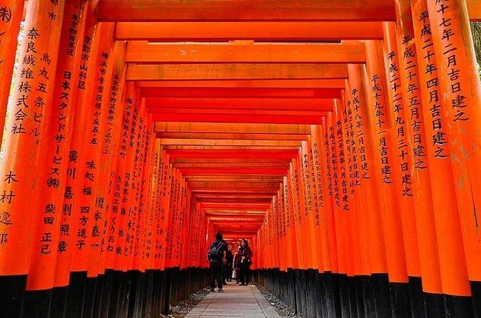 Private Transfer Between Kyoto and Kansai Airport KIX - The Sum Up