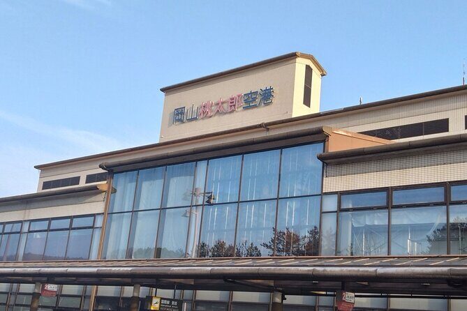 Private Transfer between Okayama Airport and Okayama station - Good To Know