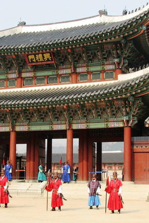 Private Transfer Between Seoul City and Gyeongbokgung Palace - Pricing Information