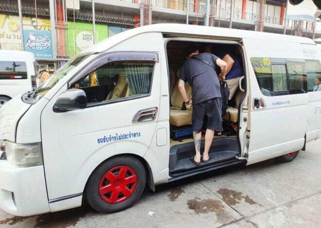 Private Transfer Cross Boarder To/From Siem Reap - Koh Chang - Border Crossing Assistance