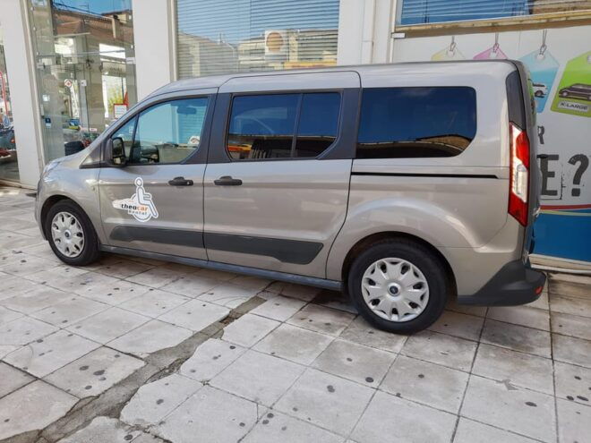 Private Transfer From Aldemar Olympian Village to Kalamata - Meet Your Driver