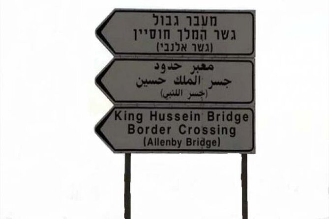 Private Transfer From Allenby King Hussein Bridge to Aqaba Airport - Good To Know