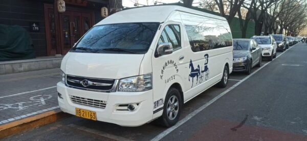 Private Transfer: From Beijing to Tianjin Cruise Port - The Sum Up