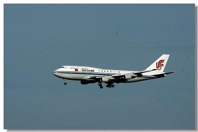 Private transfer from Chengdu Tianfu Airport to hotel - FAQ