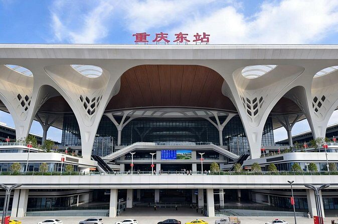 Private Transfer from Chongqing Railway Station to City Hotel - FAQ
