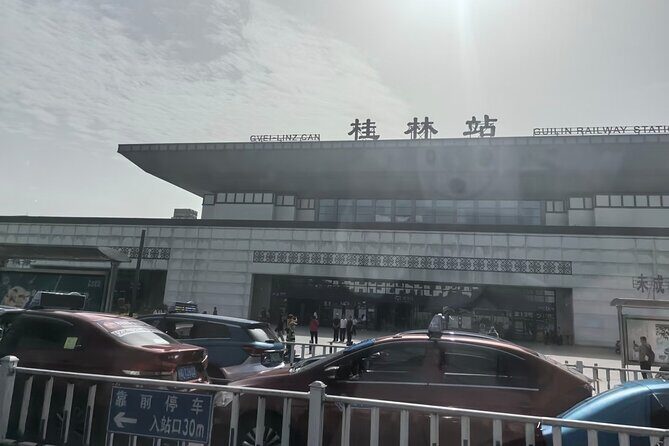 Private Transfer from Guilin or Yangshuo to zhangjiajie - Good To Know