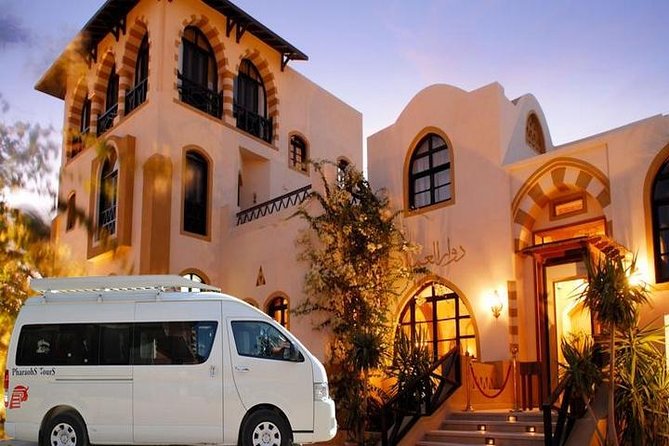 Private Transfer From Hurghada Airport to El Gouna or Return - Good To Know