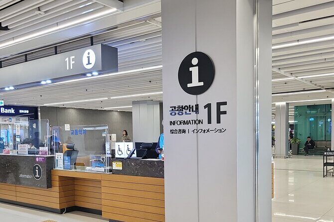 Private Transfer From Incheon to Seoul or Gyeonju Busan (One way) - Real Traveler Insights