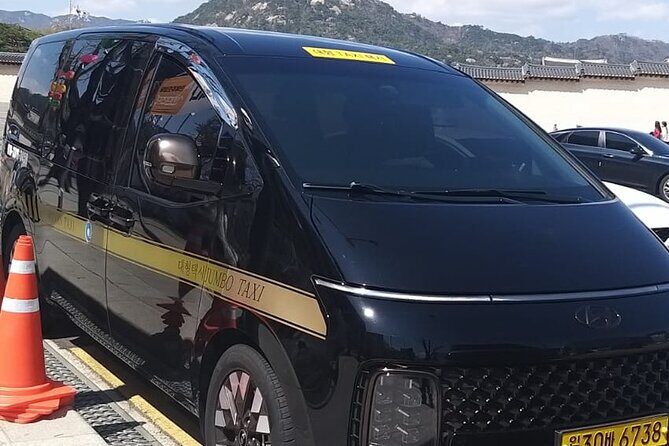 Private Transfer From Incheon to Seoul or Gyeonju Busan (One way) - Why Choose This Service?