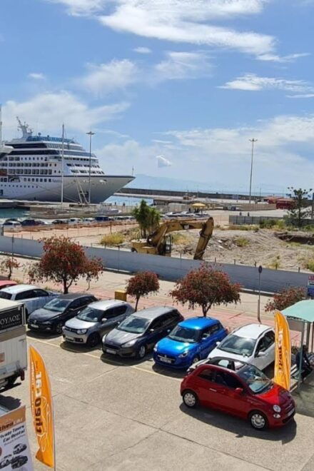 Private Transfer From Kalamata Airport to Kyllini Port & Htl - Full Description