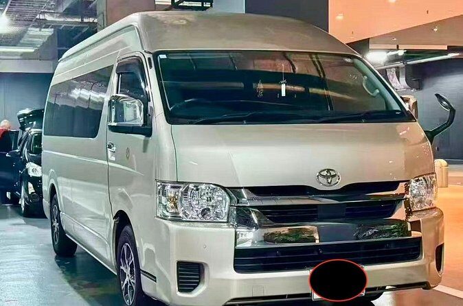 Private Transfer from Narita Airport to Tokyo - The Sum Up  