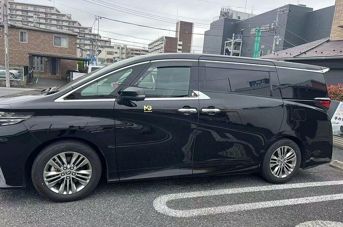 Private Transfer from Narita Airport to Tokyo - FAQ  