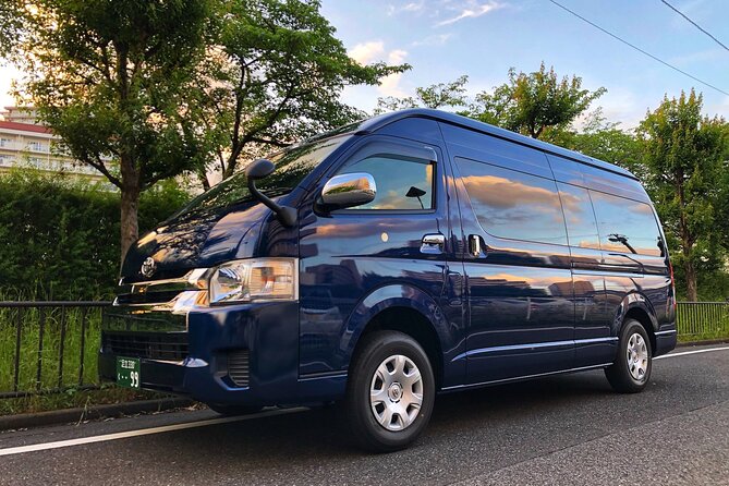 Private Transfer From Narita Airport to Tokyo - Common Questions