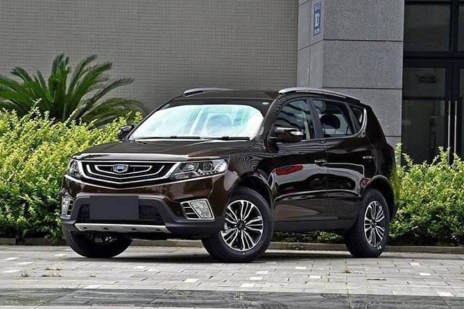 Private Transfer From Railway Station to Xiamen City - Cancellation Policy