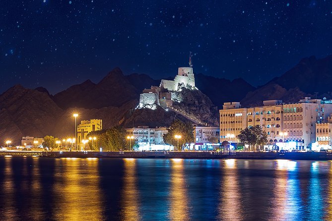Private Transfer From Rami Guest Line Qurum Beach to Muscat Airport (Mct) - Infant Seats Available