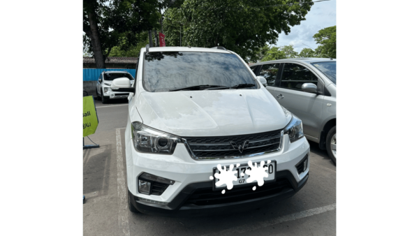 Private Transfer From/To Gilimanuk Harbor - 1 to 4 Pax - Questions You May Have