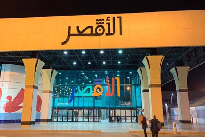 Private Transfer From/To Luxor International Airport - Common Questions