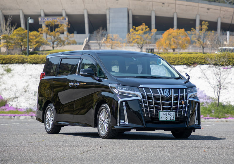 Private Transfer Hiroshima Airport - What the service feels like