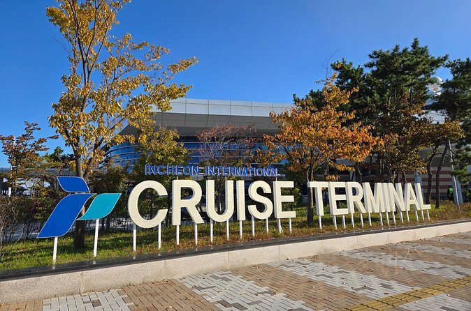 Private Transfer Incheon Cruise Terminal from and to Seoul - FAQs about the Incheon Cruise Terminal Private Transfer