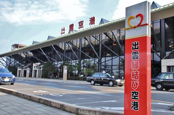 Private Transfer Izumo Airport - FAQs