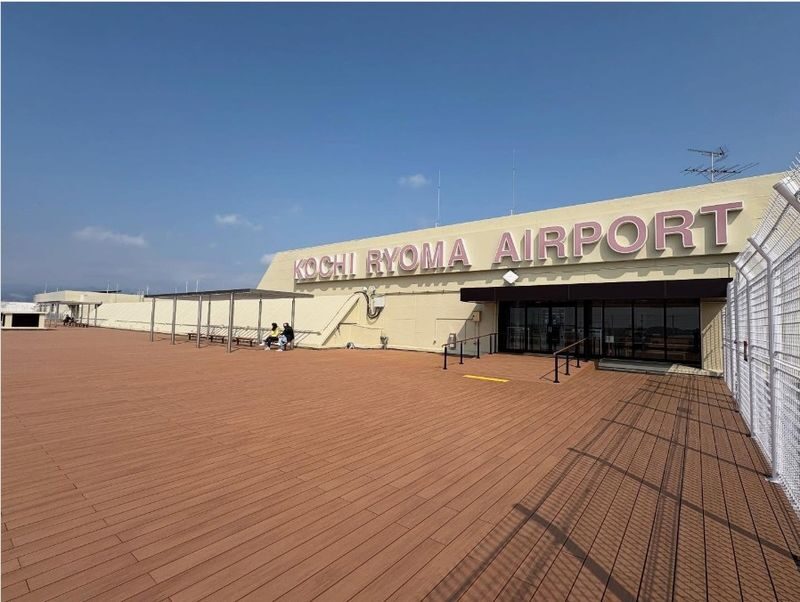 Private Transfer Kochi Ryoma Airport - A direct ride from Nankoku to Kochi