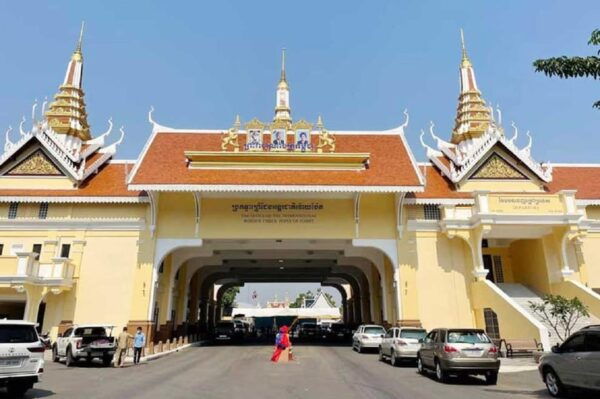Private Transfer Siem Reap to Poipet Thailand Border - Questions You May Have
