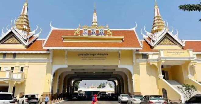 Private Transfer Siem Reap to Poipet Thailand Border - Booking Process