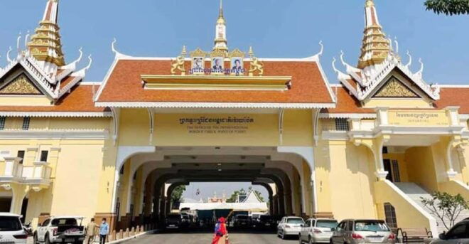 Private Transfer Siem Reap to Poipet Thailand Border - Driver and Pickup Details