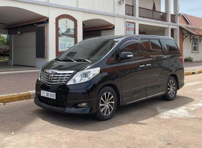 Private Transfer Siem Reap - Trat Piers Ferry Station - Important Information