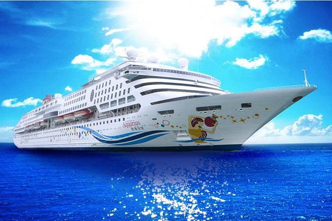 Private Transfer: Tianjin Xingang International Cruise Home Port to Beijing Hotel - Traveler Tips for a Smooth Journey