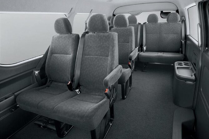 Private Transfer Tokyo Airport to Tokyo Hotel : Arrival/Departure - Common Questions
