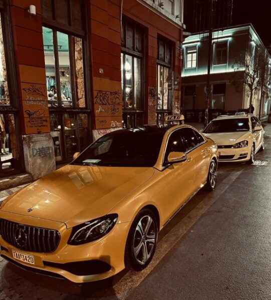 Private Transfers Athens Airport From to Piraeus - The Sum Up