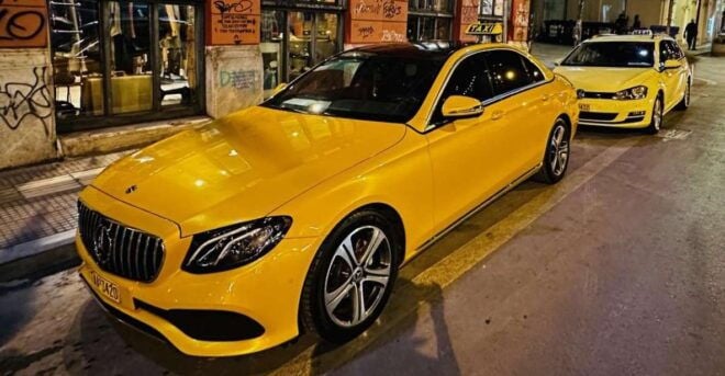 Private Transfers Athens Center From to Piraeus Port - Booking Information