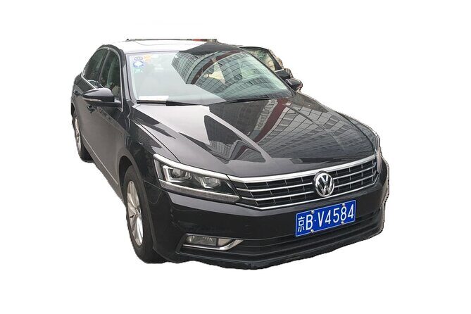 Private Transit Tours & Transfers from Tianjin Cruise Port - The Sum Up