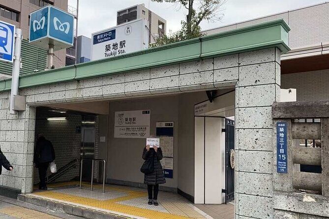 Private Tsukiji Market Tour and Sushi Making at a Local Home - Good To Know
