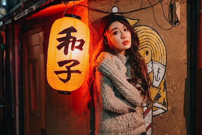 Private Urban Photography Tour in Tokyo - Confirmation and Accessibility