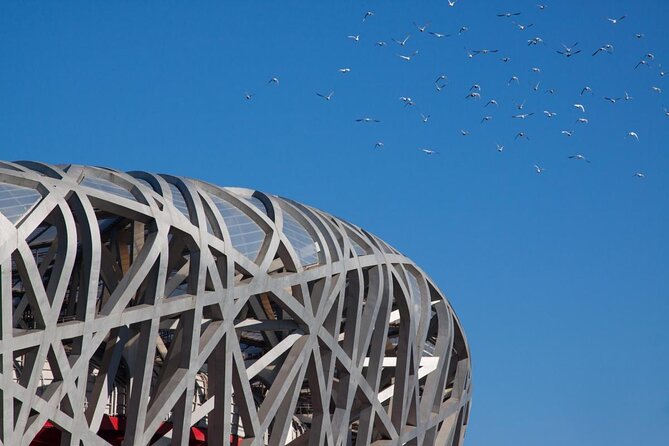 Private Virtual Tour in Beijing - Tour Details
