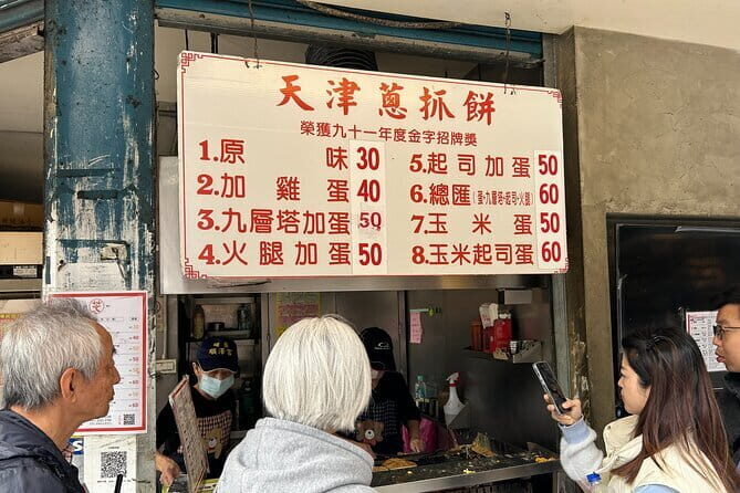 Private Walking Food Tour in Taipei - An In-Depth Look at the Taipei Food Tour