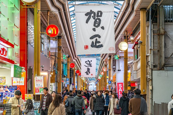 Private Walking Street Food Tour Of Nagasaki - Culinary Delights in Maruyama and Hamanomachi Arcade