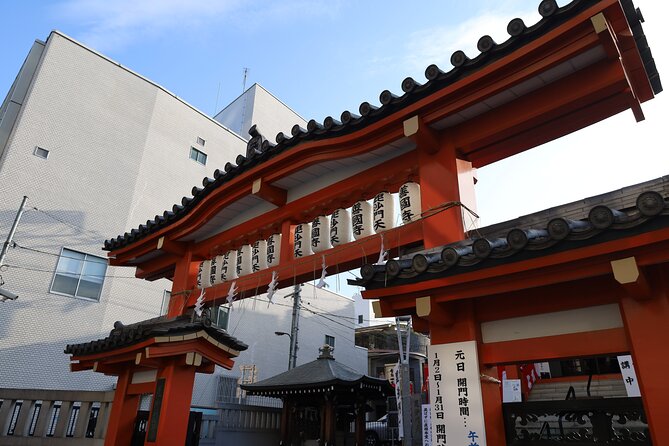 Private Walking Tour at Tokyos Hidden Gem: Kagurazaka - Location