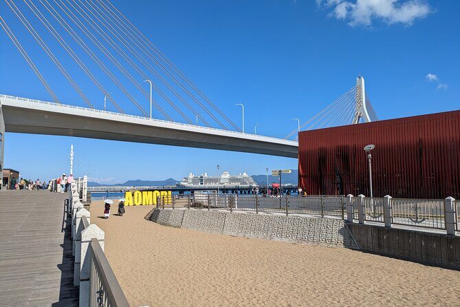 Private walking tours in Aomori - Frequently Asked Questions